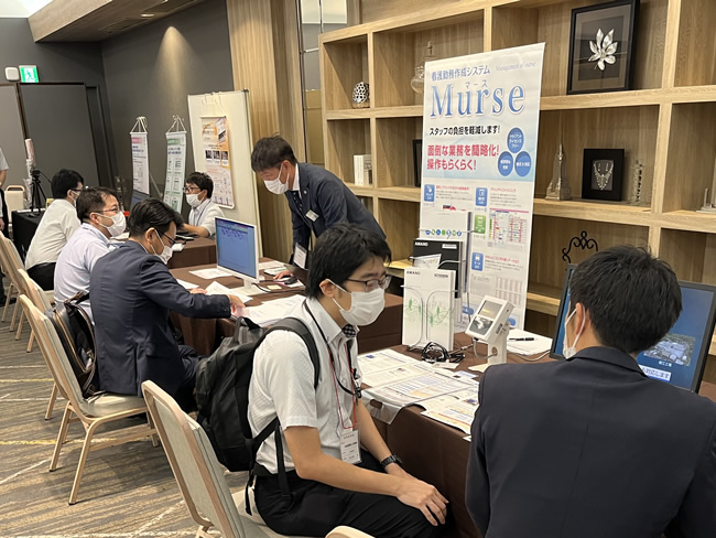 会場の様子2