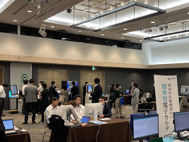 会場の様子3